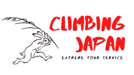 Android application Japanese Mountain Index screenshort