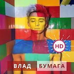 Cover Image of Скачать Vlad A4 Wallpapers Music Photo 1.0 APK