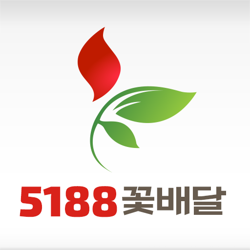 전국꽃배달 5188꽃배달 logo