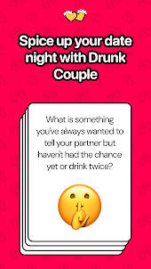Drunk Couple - ドリンクゲーム