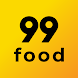 99 Food: Pedir Comida - Androidアプリ