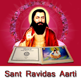 Sant Ravidas icon