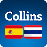 Collins Thai<>Spanish Dictionary icon