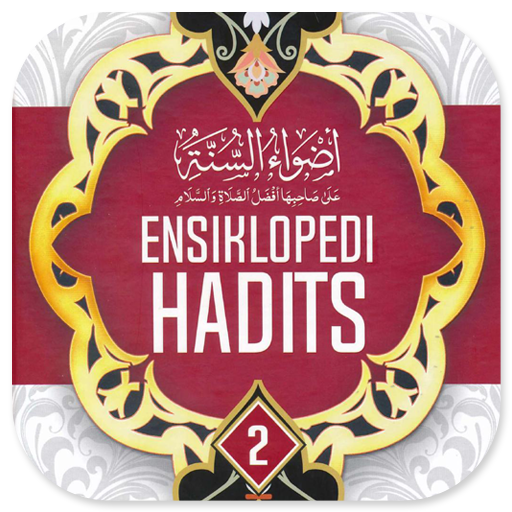 Ensiklopedi Hadits Jilid 2 logo