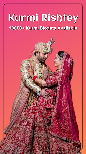 Android application Kurmi Rishtey Matrimony screenshort