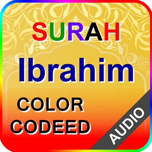 Surah Ibrahim with Audio 1.0 Icon