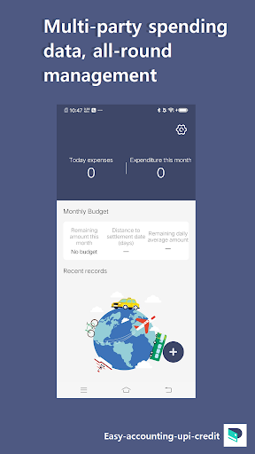 Android application Easy-accounting-credit screenshort