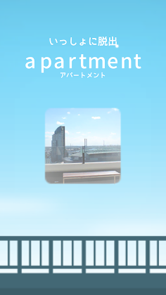 escape game: Apartment - Screenshot 1