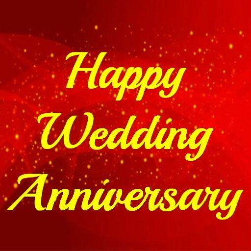 Wedding Anniversary Wishes, An logo