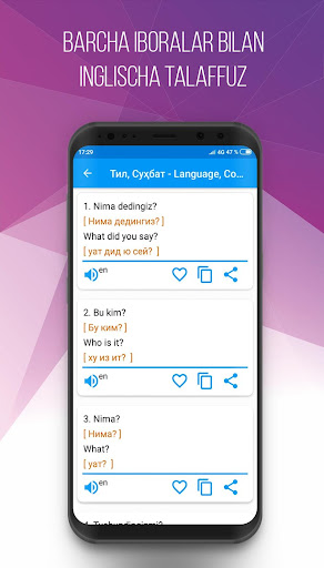 Ўзб-Инглизча Сўзлашгич (PRO) Screen 3
