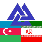 Azeri Persian Dictionary icon