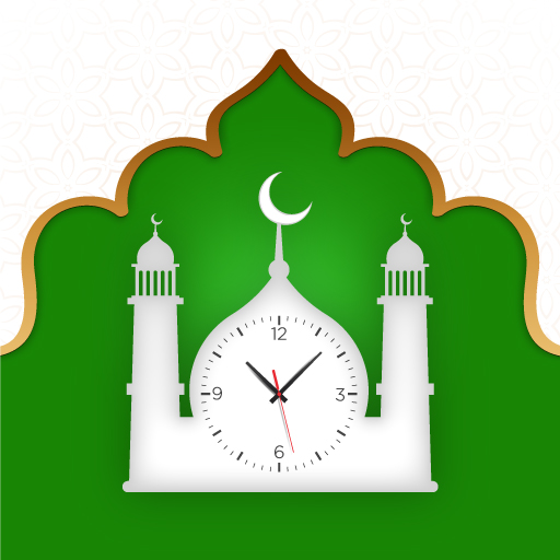 Ramadan calendar 2021: Prayer, Logo