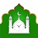 Ramadan calendar 2021: Prayer - Androidアプリ