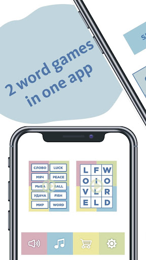 Sloword: word to word & find words crossword games 1.0.14 screenshots 1