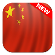 ?? China Flag Wallpapers - 中国国旗
