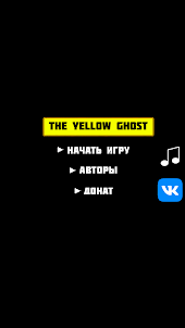 The Yellow Ghost
