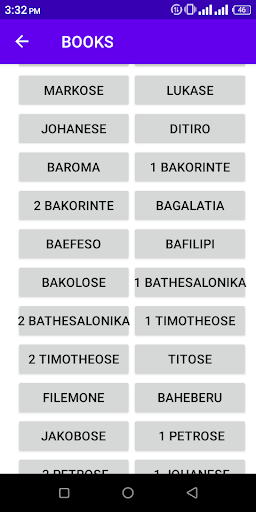Sepedi Bible Screen 3