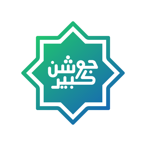 Hirzul Jausyan logo