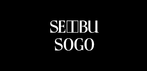 西武 そごう 公式アプリ Google Play のアプリ