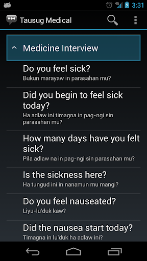 Tausug Medical Phrases Screen 2