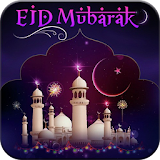 Eid Gif 2019 icon