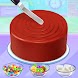 ユニコーン 本物 ケーキ メーカー ゲーム - Androidアプリ