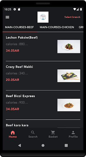 Android application Kabayan Restaurant screenshort