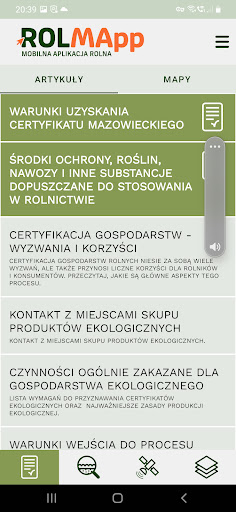 ROLMApp Screen 2