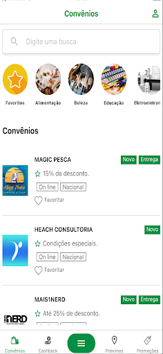 Clube SGPA+ Screen 2