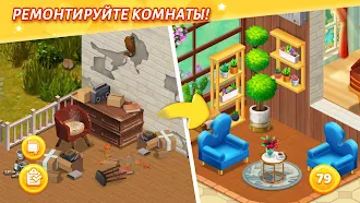 Game screenshot Dream Home Match mod apk