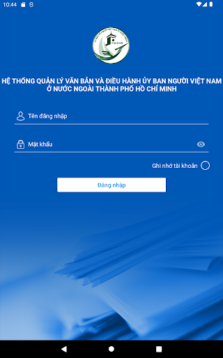 Ioffice OVC Screen 3