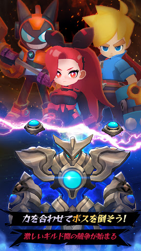 アプリのプレビュー