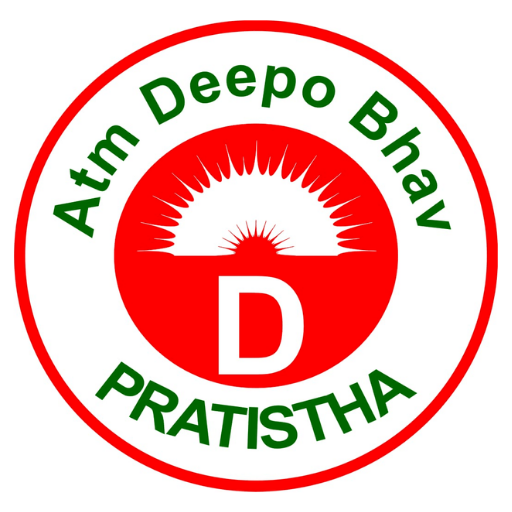 Pratistha IAS Academy logo