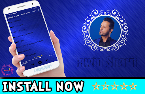 Android application آهنگ های جاوید شریف screenshort