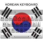 Korean Keyboard Apk