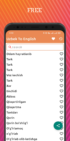 Uzbek To English Dictionary Ofのおすすめ画像1