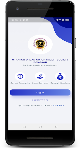 Android application Utkarsh Urban screenshort