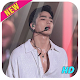 June Ikon Wallpaper: Wallpapers HD for June Fans دانلود در ویندوز