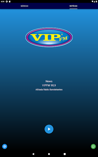 VIPFM Screenshot