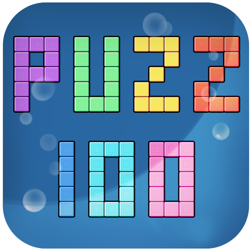 Block Game - Puzzle Block Logo