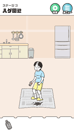 Game screenshot ドッキリ神回避5 -脱出ゲーム apk download