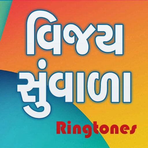 Best Vijay Suvada Ringtone logo