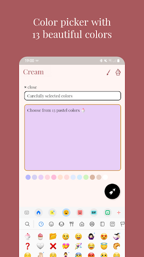 Cream Screen 3