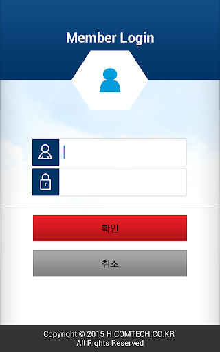 Android application DM프로 screenshort