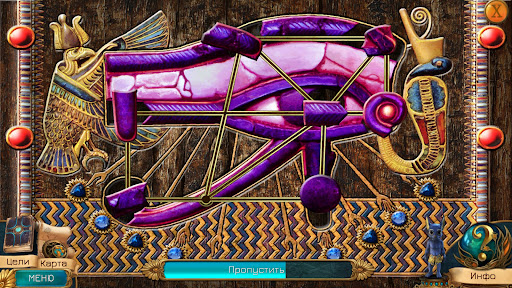 Тайный орден 4: Вне времени screenshot 7