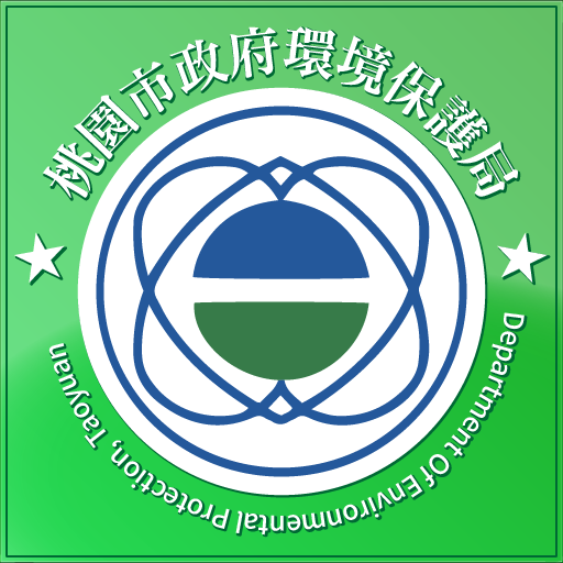 中油桃煉廠空品即時監測 logo