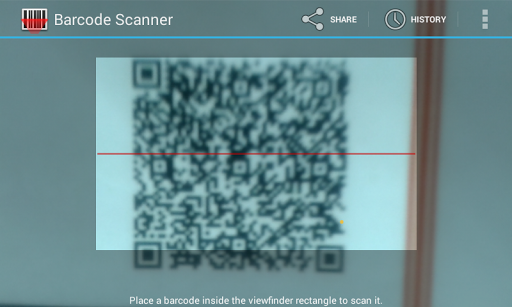 ACEL QRCode Reader Screen 2