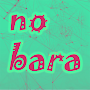 Nobara
