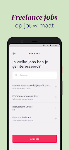 ऐप पूर्वावलोकन