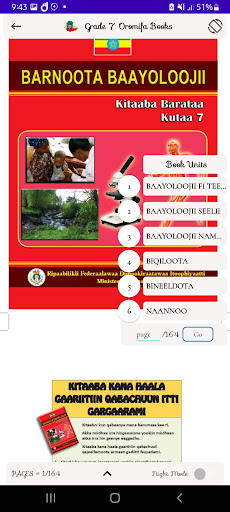 Grade 7 Oromia: Old Curriculum Screen 3